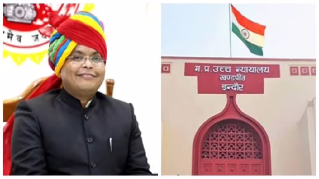 बेलेश्वर बावड़ी हादसा निगमायुक्त शिवम् वर्मा को उच्च न्यायालय की अवमानना का नोटिस