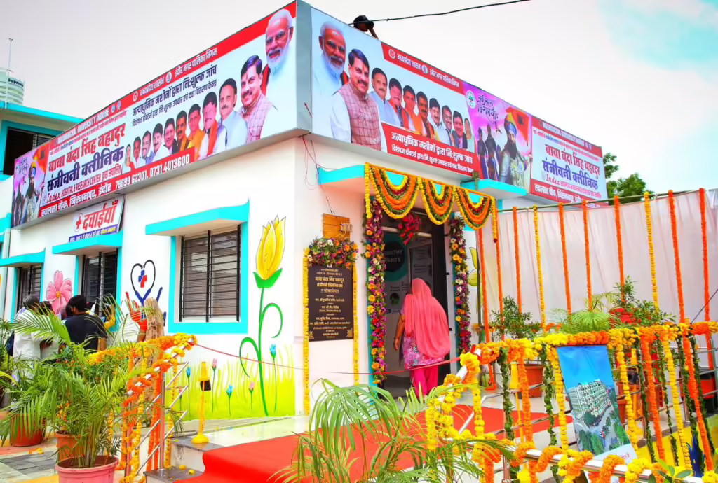 इंदौर के वार्ड 34 में संजीवनी क्लीनिक ‘बाबा बंदा सिंह बहादुर’ का भव्य उद्घाटन