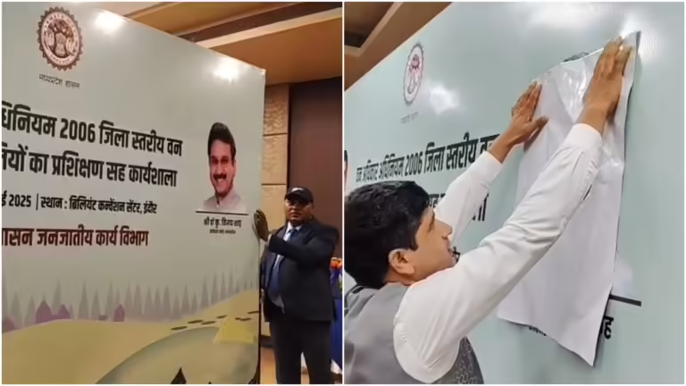 मंत्री विजय शाह की बदनामी ऐसी कि खुद के विभाग के कार्यक्रम से हटाई गई तस्वीर