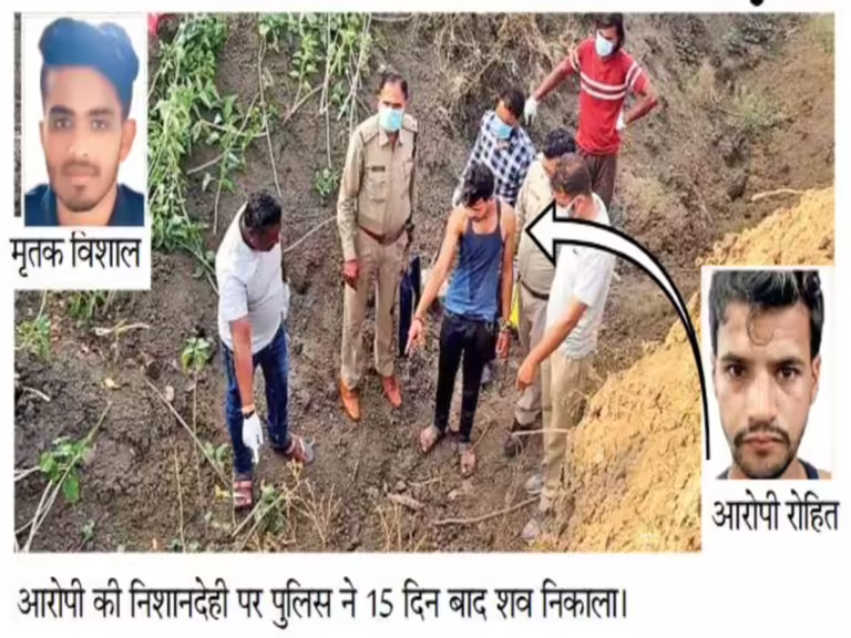 साजिश:मृतक के मोबाइल से मैसेज किया- मैं सांवरिया सेठ जा रहा हूं