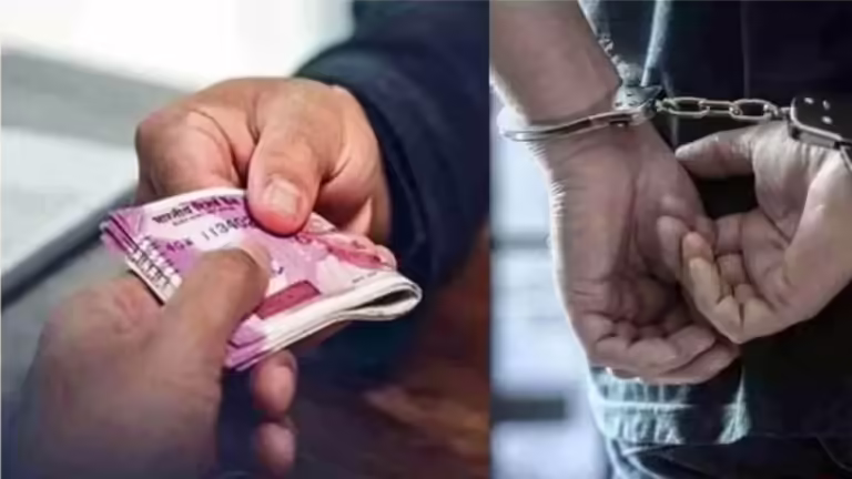 इंदौर नगर निगम का कार्यालय अधीक्षक रिश्वत लेते गिरफ्तार, सफाईकर्मी से नियुक्ति के बदले वसूल रहा था रुपए