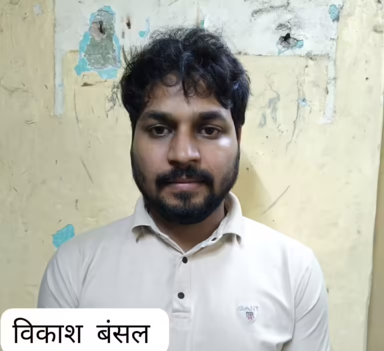 क्राईम ब्राँच इंदौर की कार्यवाही में ऑनलाइन वेबसाईट के माध्यम से सट्टा संचालित करने वाली अंतराज्यीय गैंग का फरार आरोपी ग्वालियर से धराया।