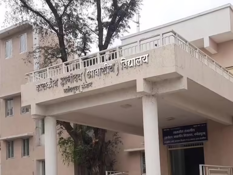 ज्ञानोदय स्कूल में अतिथि शिक्षकों से होगी रिक्त पदों की पूर्ति।
