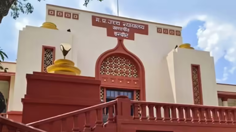 इंदौर-देवास बायपास की बदहाली पर दायर याचिका पहली ही सुनवाई में निरस्त, High Court ने कहा