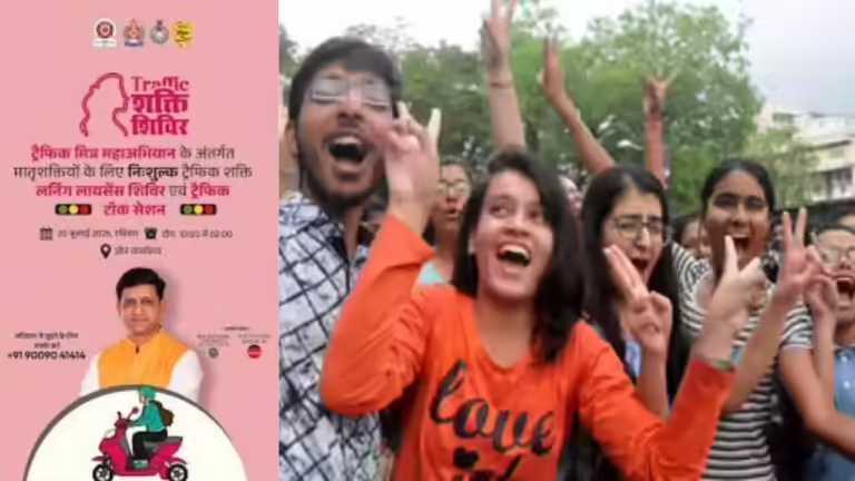 ट्रैफिक शक्ति”: इंदौर में महिलाओं के लिए नि:शुल्क लर्निंग लाइसेंस शिविर