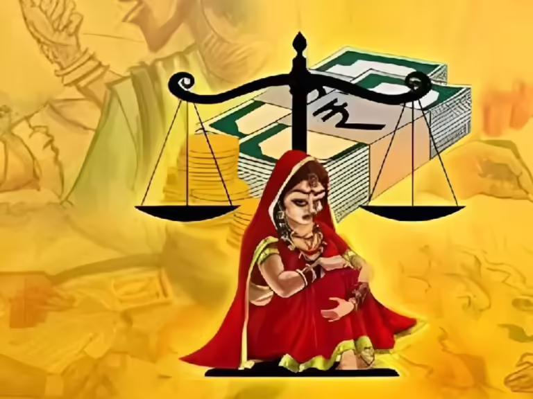 दहेज के लिए महिलाओं को सताया:किसी ने की 10 लाख की मांग, तो किसी ने किया मानसिक रूप से प्रताड़ित; जांच शुरू