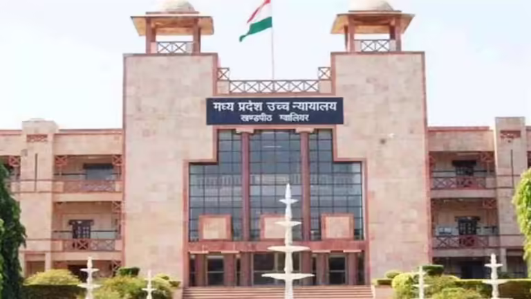 MP हाईकोर्ट ने सुनाया बड़ा फैसला, अब सड़कों और चौराहों पर नहीं लगेंगी नई प्रतिमाएं