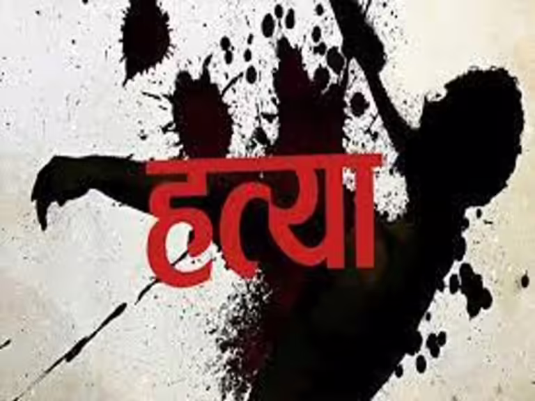 महिला ने बुलाया, परिवार वालों ने मारा:अवैध संबंधों के चलते बस ड्राइवर की हत्या