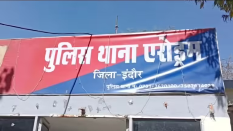कपिल ने विवाद किया, सास-ससुर ने पीटा