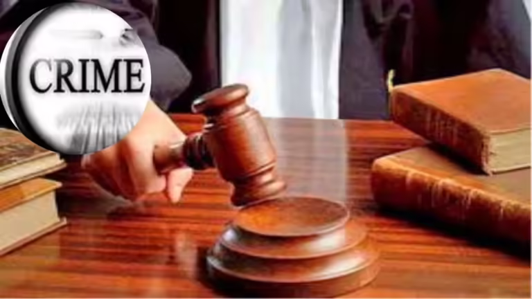 कोर्ट में स्कैम करने वाला दलाल गिरफ्तार, दस साल से फर्जी लोन बुक के जरिए करवा रहा था जमानत