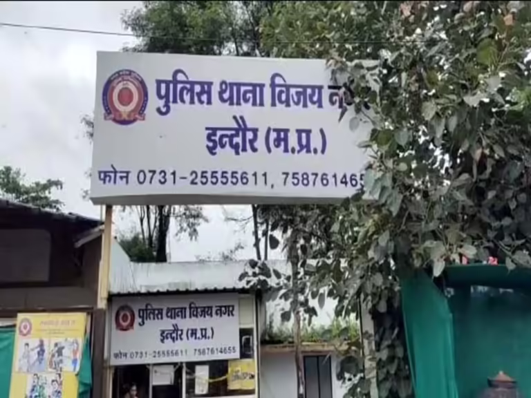 “एन.जी.ओ. में इनवेस्टमेंट के नाम पर 51 लाख की ठगी करने वाले बदमाशों को पुलिस थाना विजय नगर ने किया गिरफ्तार।