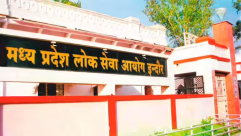 अनुसूचित जाति एवं अनुसूचित जनजाति के अभ्यर्थियों को सहायक प्राध्यापक के साक्षात्कार के लिये दिया जायेगा निःशुल्क प्रशिक्षण*