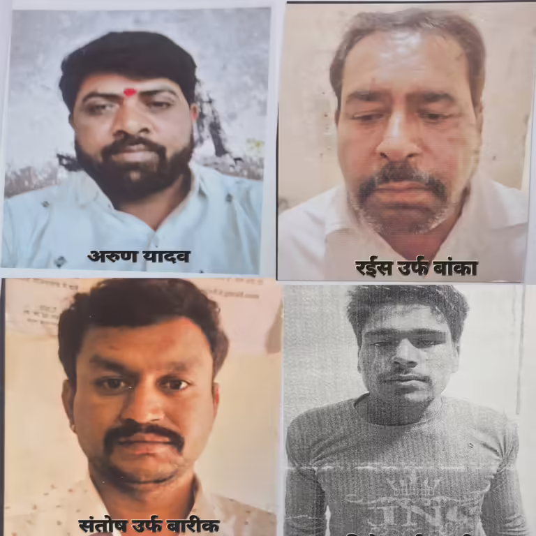 आपराधिक गतिविधियों में लिप्त 05 शातिर बदमाशों के विरुद्ध, पुलिस कमिश्नर इंदौर द्वारा किए गए प्रतिबंधात्मक आदेश जारी..