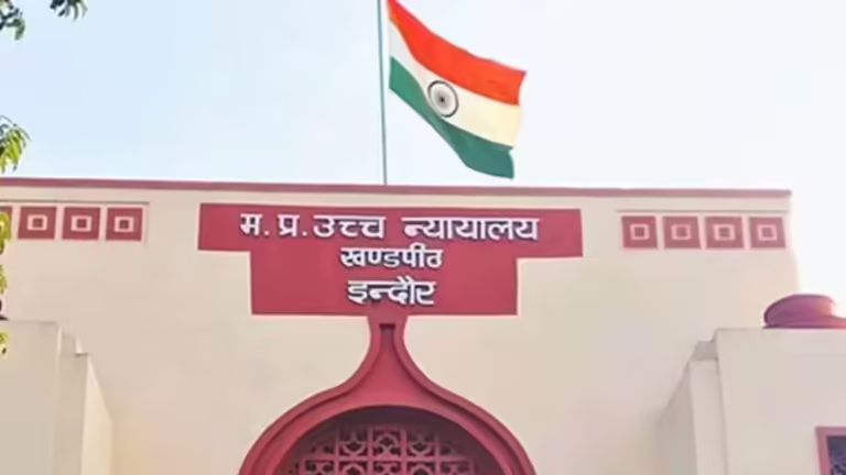 इंदौर MY Hospital चूहा कांड में एमपी हाई कोर्ट ने लिया स्वत: संज्ञान, सरकार से 15 सितंबर तक मांगी स्टेटस रिपोर्ट
