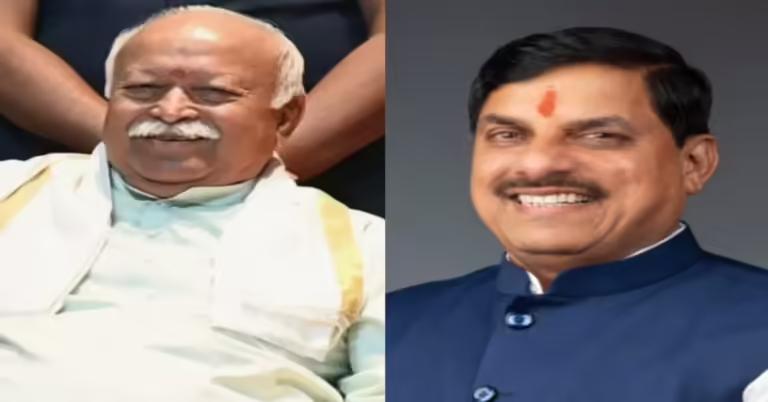 मुख्यमंत्री डॉ. यादव ने श्री मोहन भागवत को दी जन्म दिवस की बधाई
