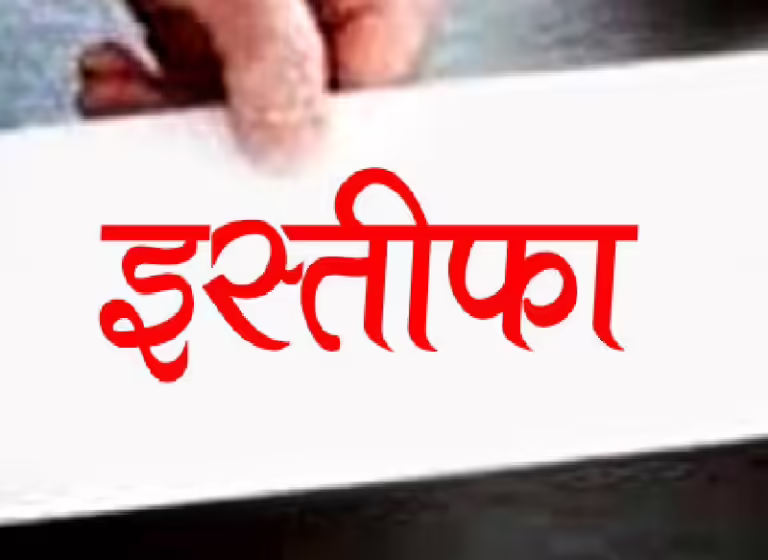 डेली कॉलेज की हेड गर्ल का इस्तीफ़ा – सच बोलने की सज़ा
