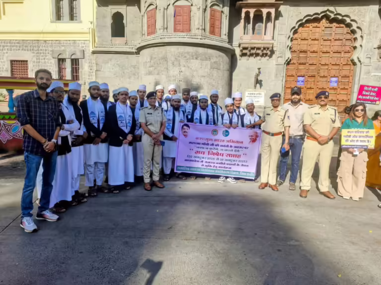 नशा मुक्ति के नारों से गूंज उठा इंदौर का राजवाड़ा