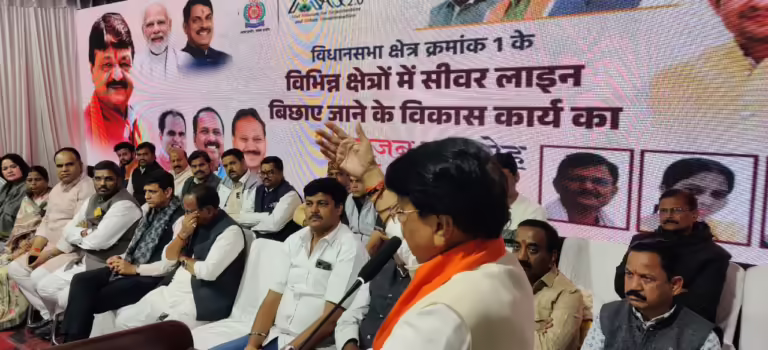 मंत्री कैलाश विजयवर्गीय ने विधानसभा क्षेत्र 1 को दी 17 करोड़ 80 लाख के विकास कार्यों की सौगात