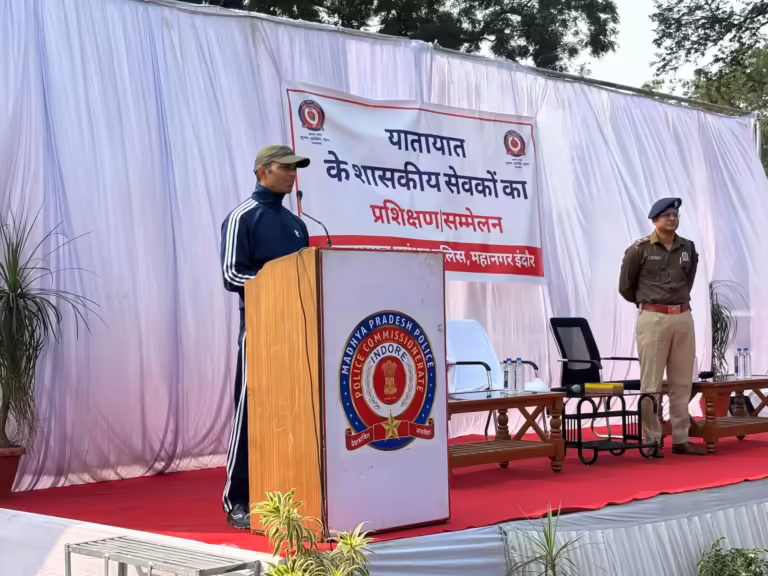 ●पुलिस लाइन नगरीय इंदौर में किया गया यातायात पुलिसकर्मियों के लिए प्रशिक्षण कार्यक्रम का आयोजन