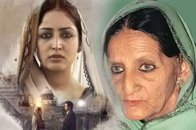 3 तलाक को कोर्ट ले जाने वाली शाहबानो का संघर्ष, 33 साल बाद न्याय अब बड़े पर्दे पर दुनिया देखेगी