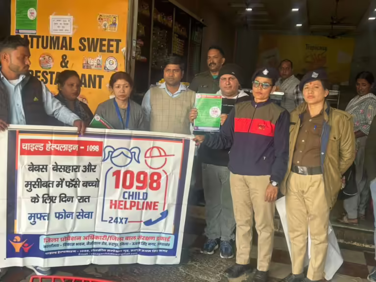 बाल श्रम के विरूद्ध कार्रवाई