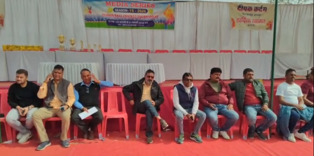 इंदौर मीडिया सीरीज सीजन 15 की हुई शुरुआत