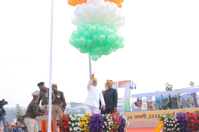 Republic Day: 77वें गणतंत्र दिवस पर उज्जैन में मुख्यमंत्री ने फहराया तिरंगा, डॉग स्क्वॉड की शानदार प्रस्तुति