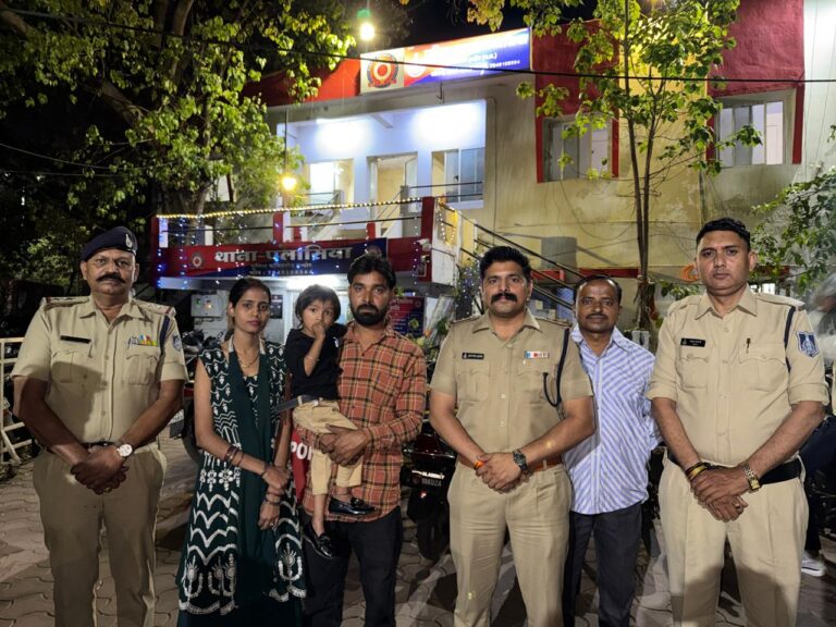 इंदौर पुलिस के थाना पलासिया की संवेदनशील, त्वरित एवं प्रभावी कार्यवाही 12 घंटे के अंदर 4 वर्ष के बालक और उसके बुजुर्ग दादा को सकुशल ढूंढ निकाला।