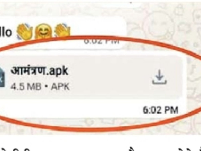 सावधान! व्हाट्सएप पर आया शादी का कार्ड और उड़ गए 1 लाख रुपये, इंदौर में हैकिंग से बड़ी ठगी