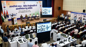 डिफेंस मैन्यूफेक्चरिंग में आत्मनिर्भरता के लिए 16 जून को एमपीआईडीसी इंदौर में वर्कशॉप