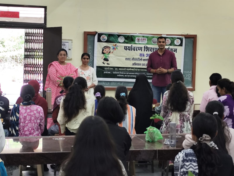 इकोक्लब द्वारा विश्व पर्यावरण दिवस के अंतर्गत व्याख्यान का आयोजन