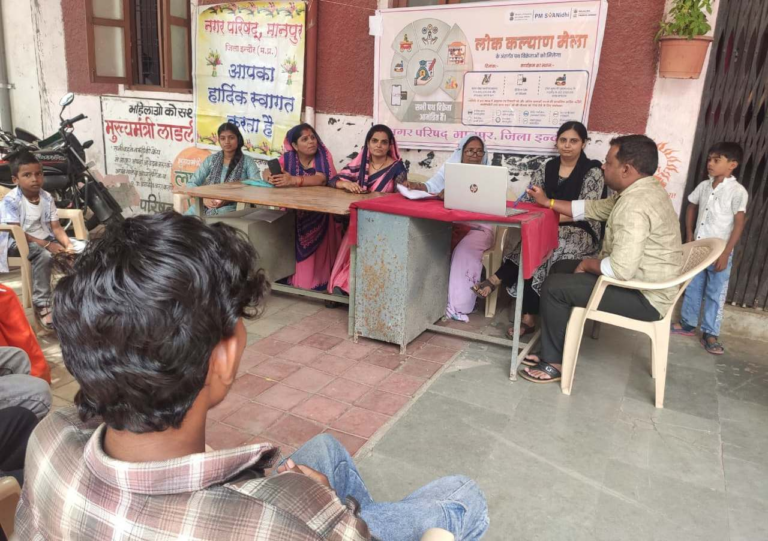 इंदौर जिले में जनकल्याण शिविर आयोजित