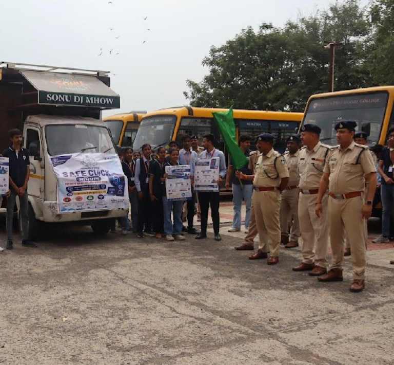 इंदौर ग्रामीण पुलिस द्वारा “सेफ क्लिक 2.0” का शुभारंभ