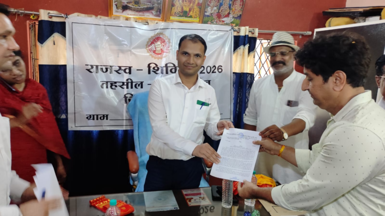कलेक्टर श्री शिवम वर्मा के निर्देशन में वृत्त बड़ा बांगड़दा में वृत्त स्तरीय राजस्व शिविर आयोजित