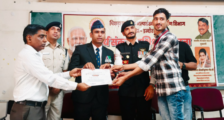 पिछड़ा वर्ग तथा अल्पसंख्यक कल्याण विभाग द्वारा आयोजित 45 दिवसीय “शौर्य संकल्प प्रशिक्षण योजना-2026′ का समापन