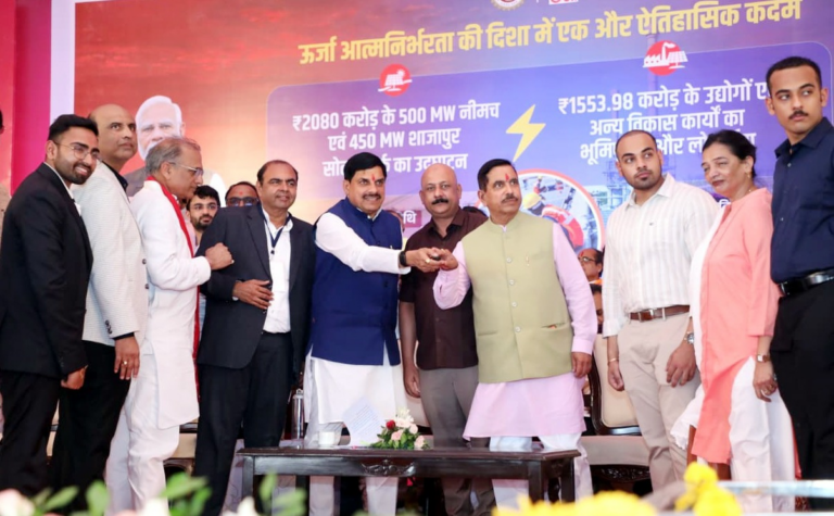 हरित विकास, निवेश और रोजगार… इसी दिशा में आगे बढ़ रही हमारी सरकार : मुख्यमंत्री डॉ. यादव