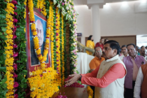 मुख्यमंत्री डॉ. यादव ने विधानसभा के पूर्व अध्यक्ष श्रद्धेय रोहाणी जी की जयंती पर किया नमन