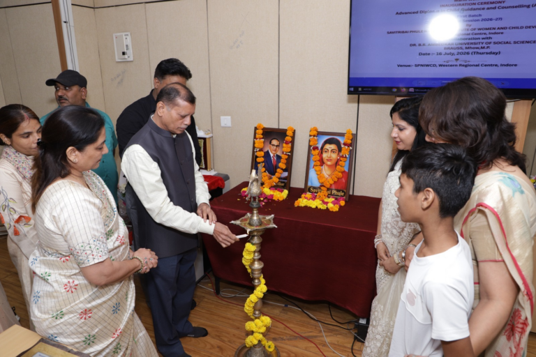 सावित्रीबाई फुले राष्ट्रीय महिला एवं बाल विकास संस्थान में एडवांस डिप्लोमा इन चाइल्ड गाइडेंस एंड काउंसलिंग पाठ्यक्रम का शुभारंभ
