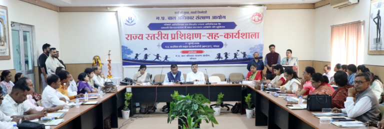 बाल संरक्षण तंत्र को मजबूत करने के लिए भोपाल में राज्य स्तरीय कार्यशाला आयोजित