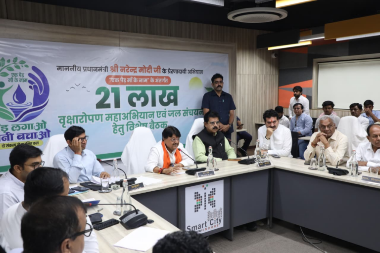 “एक पेड़ माँ के नाम” अभियान के तहत इंदौर में लगाए जाएंगे 21 लाख पौधे
