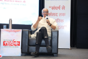 पैर काटे, संकल्प नहीं; संघर्ष ने सदानंदन मास्टर को संसद तक पहुंचाया