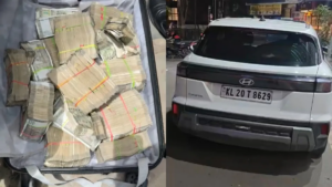 कार से 9 करोड़ नकद जब्त, सर्राफ हिरासत में, इनकम टैक्स का एक्शन