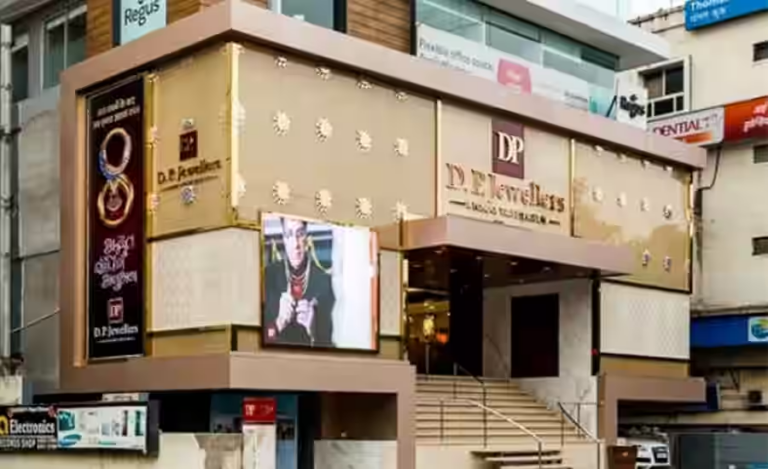 इंदौर के नामचीन धोखेबाज ‘DP Jewellers’ पर नापतौल विभाग की कार्रवाई, वजन मशीन में मिली भारी खामी,केस दर्ज