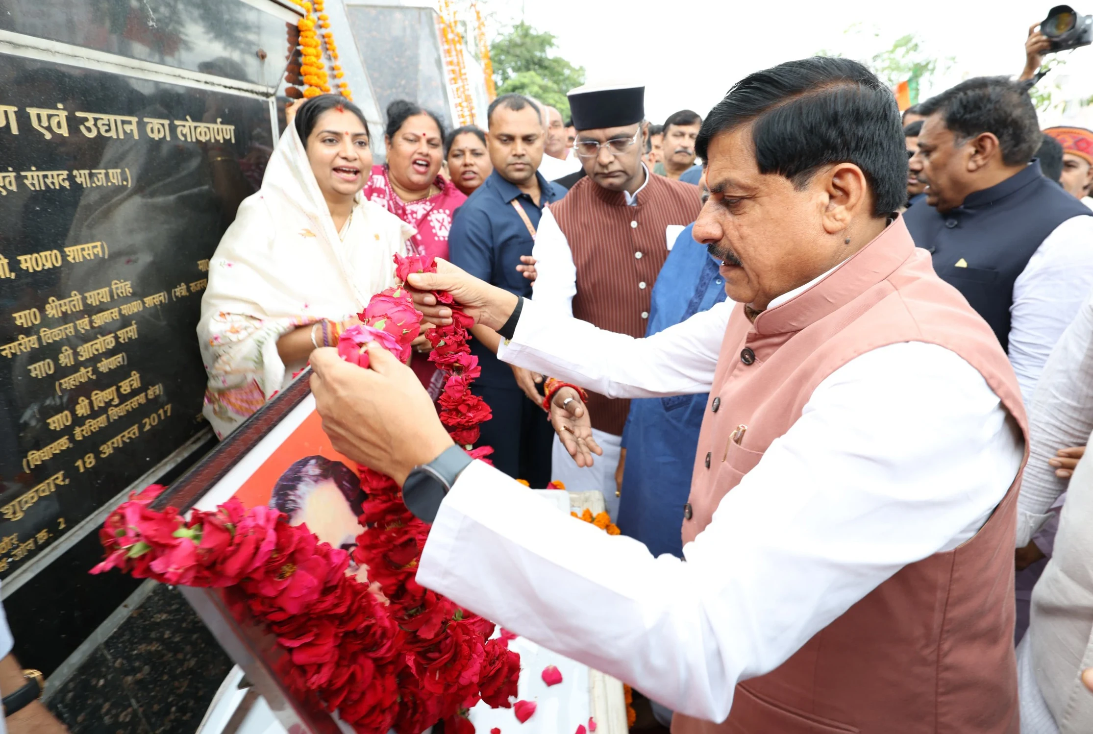 अंत्योदय और एकात्म मानववाद का दर्शन समाज के अंतिम व्यक्ति के कल्याण का मार्ग प्रशस्त कर रहा है : मुख्यमंत्री डॉ. यादव