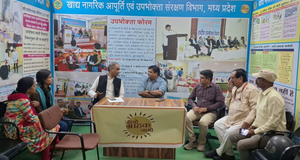 खराब एवं फटी साड़ियों की शिकायत पर उपभोक्ता को वापस मिली पूरी राशि