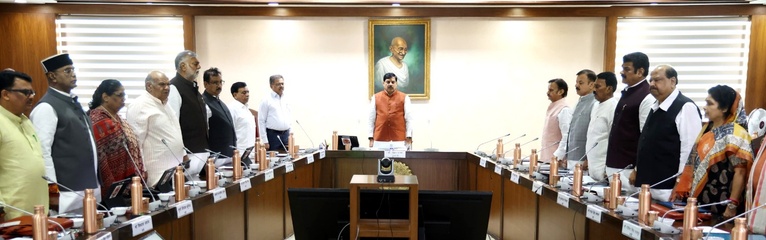प्रदेश के समग्र विकास और जनहित को गति देने के लिए 24 हजार 500 करोड़ रूपये की स्वीकृति