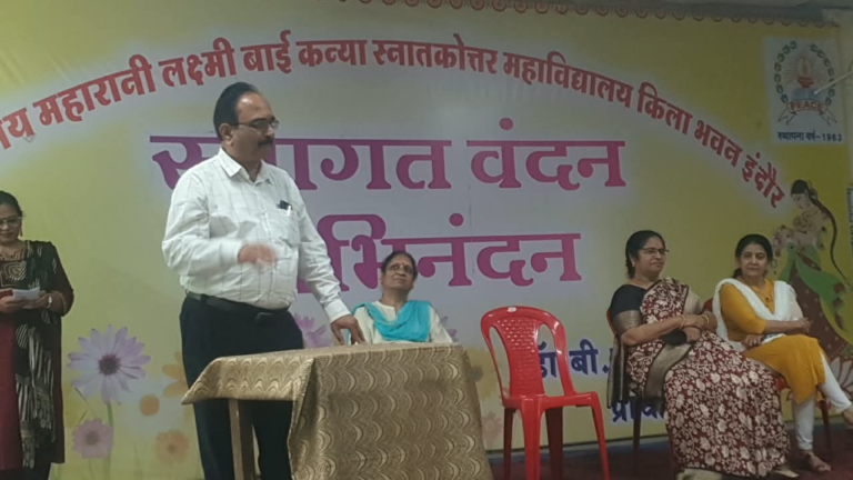 शासकीय महारानी लक्ष्मीबाई कन्या स्नातकोत्तर महाविद्यालय इंदौर में अहिल्या उत्सव का आयोजन