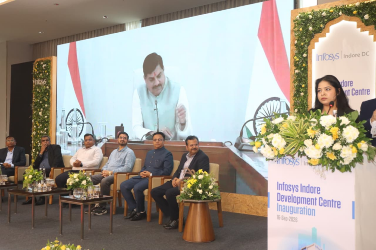 मुख्यमंत्री डॉ. मोहन यादव ने इंदौर में इंफोसिस के नए सॉफ्टवेयर डेवलपमेंट ब्लॉक का किया शुभारंभ