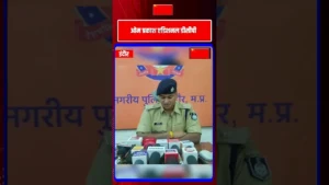 इंदौर की हीरानगर पुलिस ने चोरी की बोलेरो पिकअप के साथ तीन आरोपियों को किया गिरफ्तार