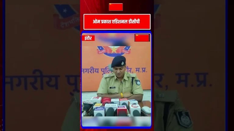 इंदौर की हीरानगर पुलिस ने चोरी की बोलेरो पिकअप के साथ तीन आरोपियों को किया गिरफ्तार